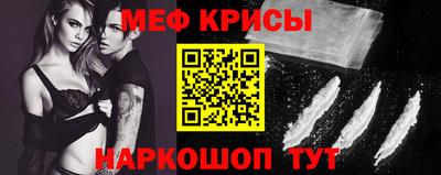 MDMA Рязань