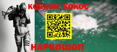 тгк Рыбинск