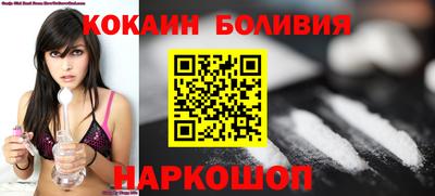 твердый Рузаевка
