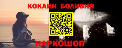 твердый Рузаевка