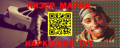 MDMA Рязань