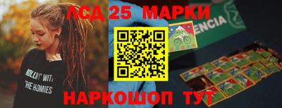 MDMA Рязань