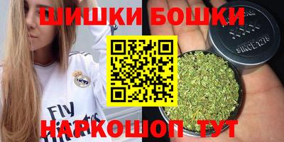 MDMA Рязань