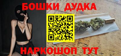 твердый Рузаевка