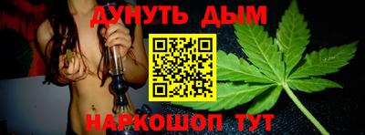MDMA Рязань
