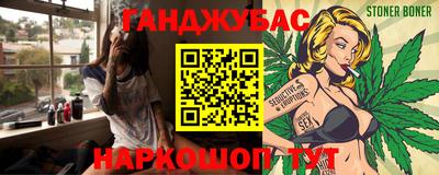 твердый Рузаевка