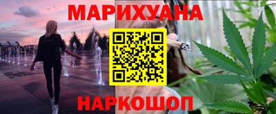 MDMA Рязань