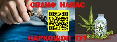 MDMA Рязань
