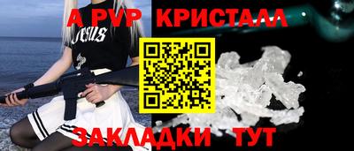 MDMA Рязань