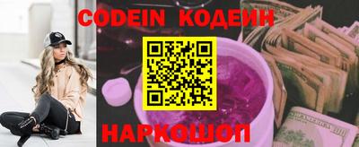 MDMA Рязань