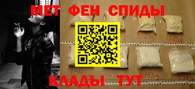 MDMA Рязань