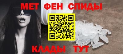 тгк Рыбинск