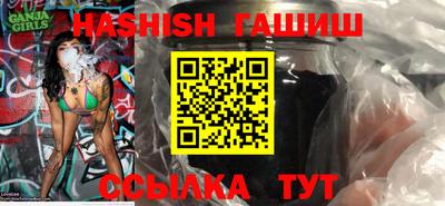 MDMA Рязань