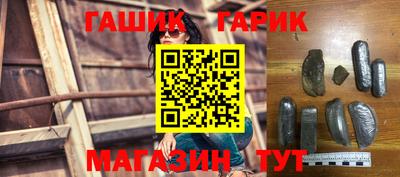 твердый Рузаевка