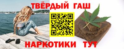 MDMA Рязань