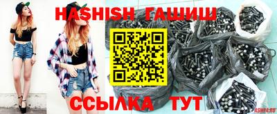 твердый Рузаевка