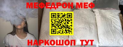 MDMA Рязань