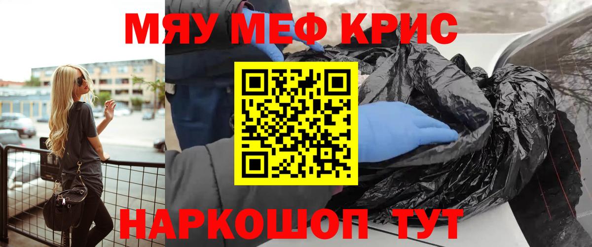 А ПВП Похвистнево